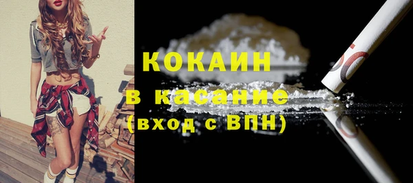 a pvp Вязники