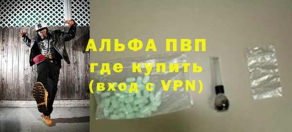 a pvp Вязники