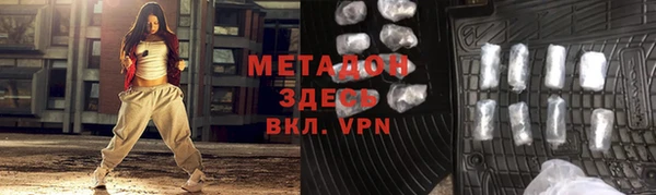 jwh Гусь-Хрустальный