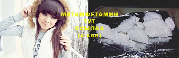 a pvp Вязники