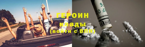 a pvp Вязники