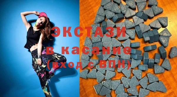 2c-b Горнозаводск
