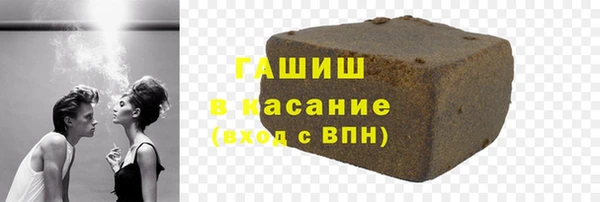 jwh Гусь-Хрустальный