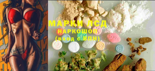 a pvp Вязники