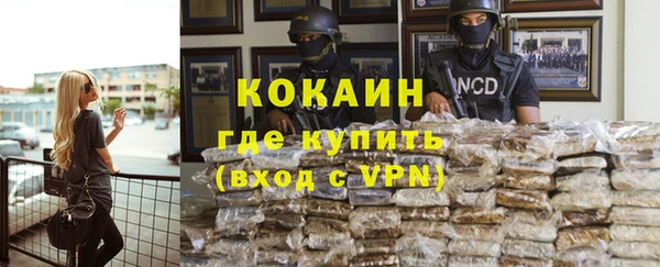 a pvp Вязники