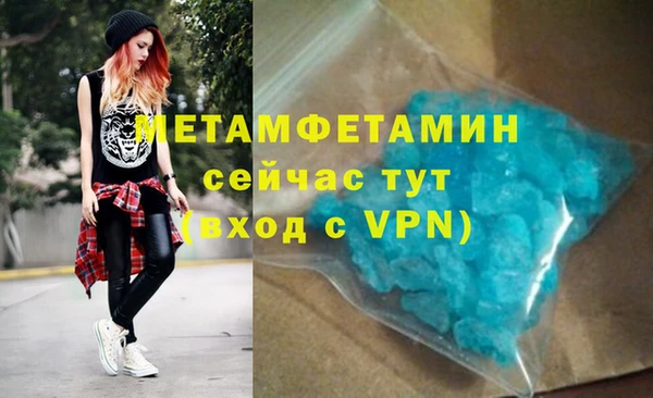 a pvp Вязники