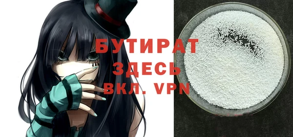 a pvp Вязники
