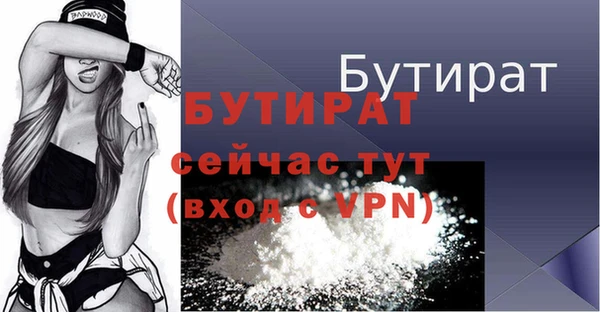 a pvp Вязники