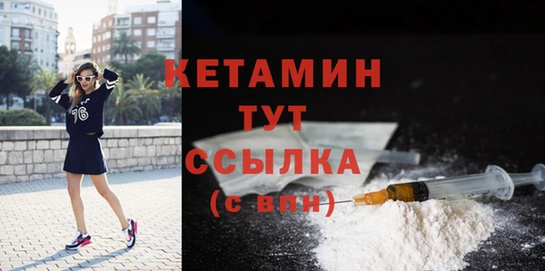 a pvp Вязники
